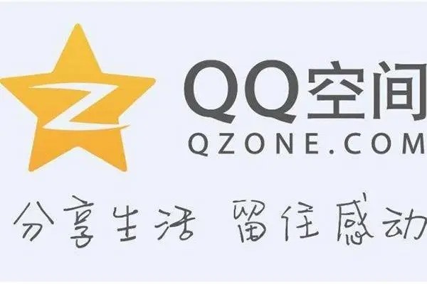 用手机怎么做可以把QQ群里的人一键加为好友？