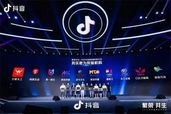 在抖音账号被拉黑之后，知乎还能卖吗？