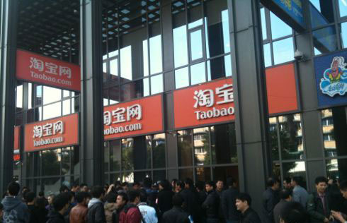 淘宝可购买抖币吗？