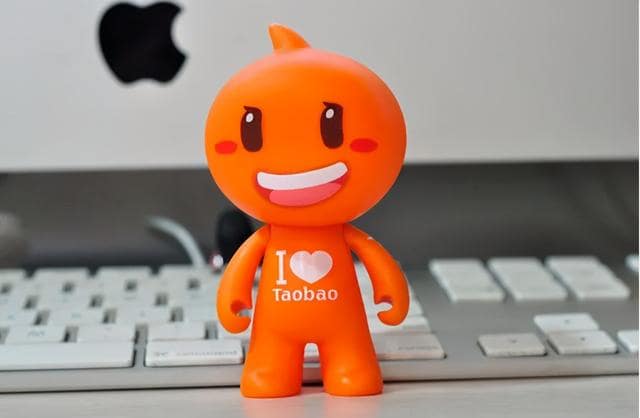 手机淘宝怎么查单号？