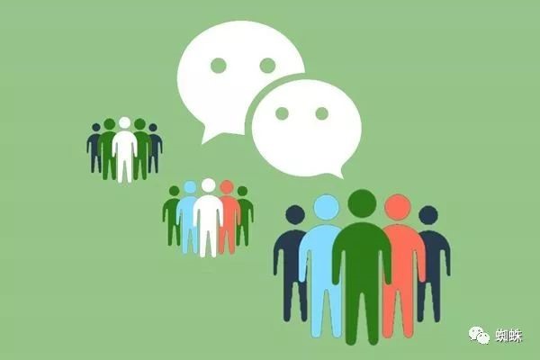 怎样退出微信注册第二个账号？